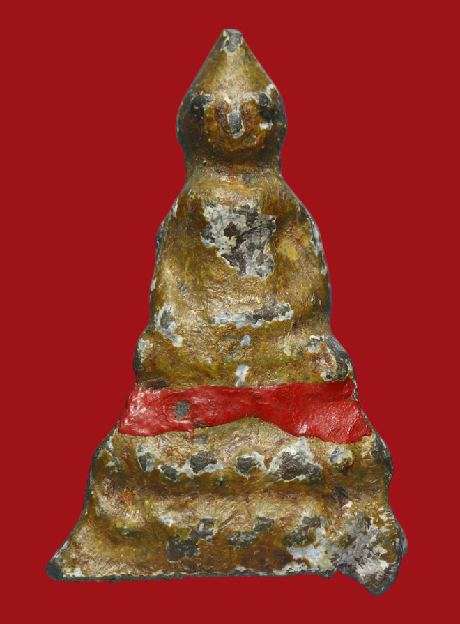 รูปที่อัปโหลด