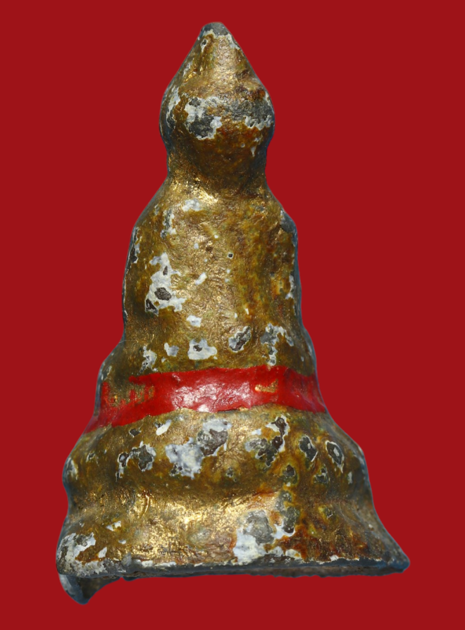 รูปที่อัปโหลด