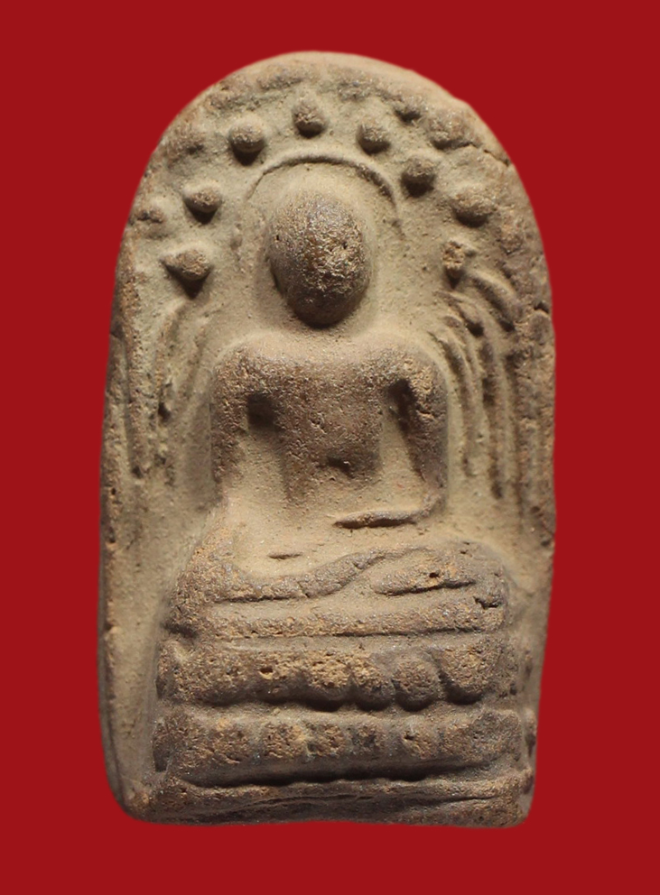 รูปที่อัปโหลด