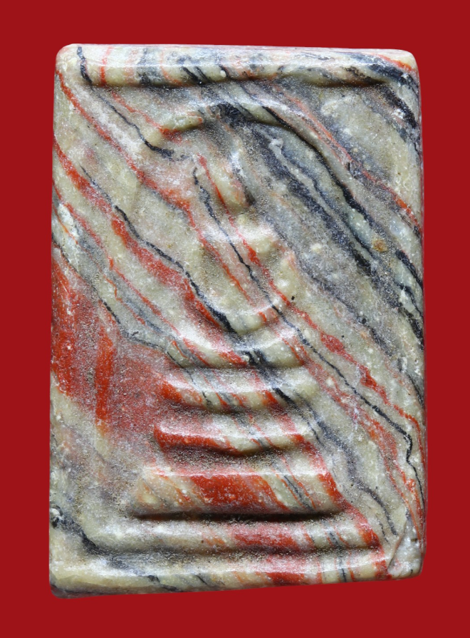 รูปที่อัปโหลด