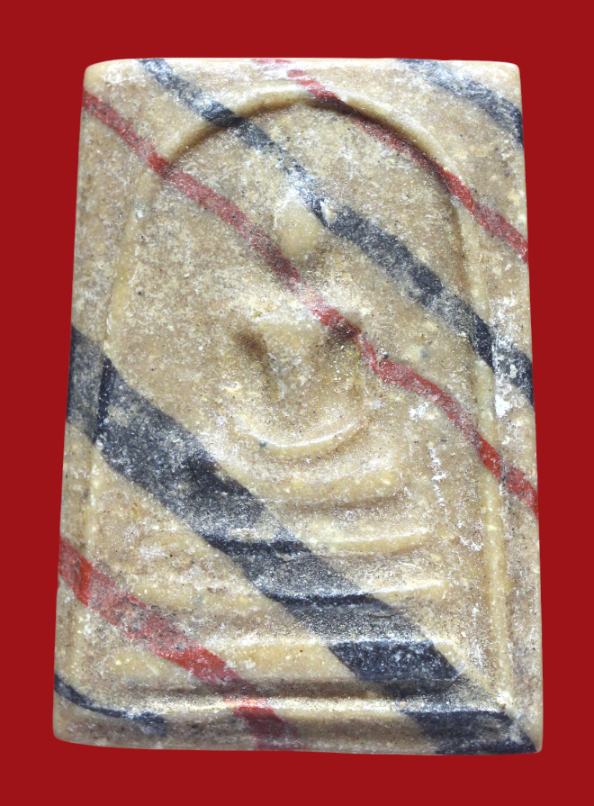 รูปที่อัปโหลด