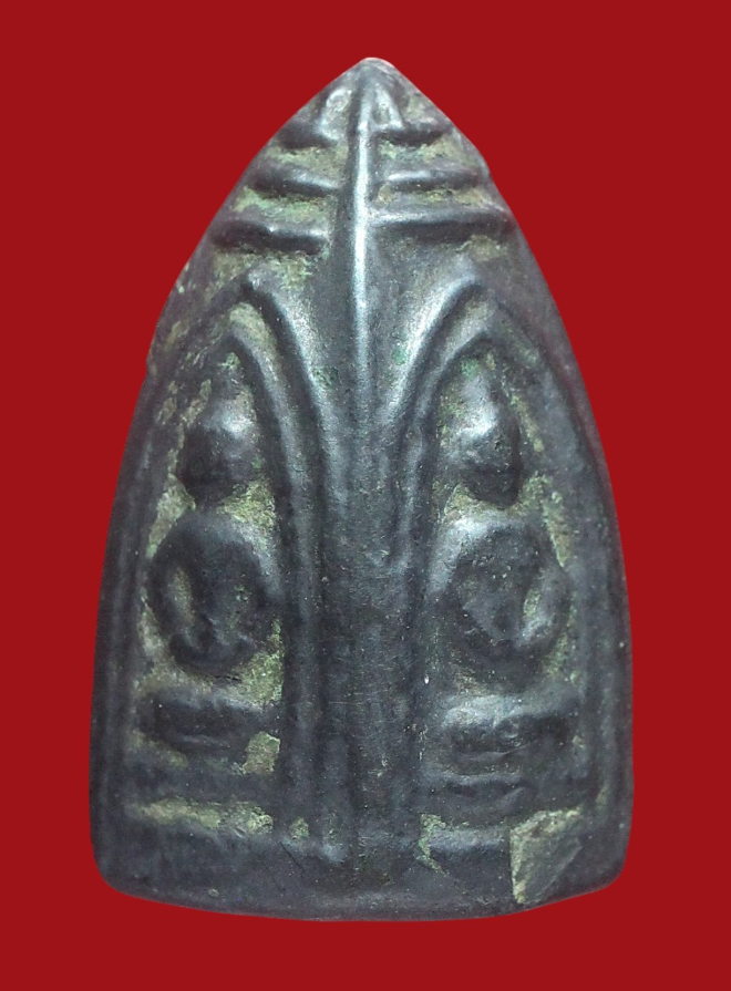 รูปที่อัปโหลด