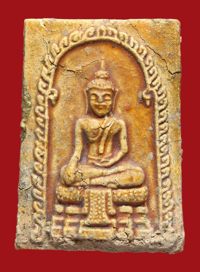 รูปที่อัปโหลด