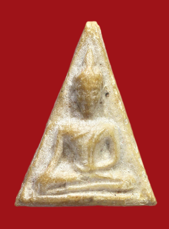 รูปที่อัปโหลด