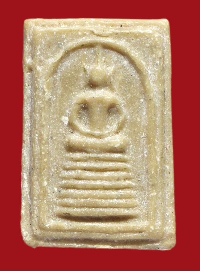 รูปที่อัปโหลด