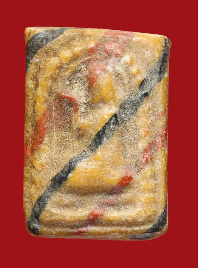 รูปที่อัปโหลด