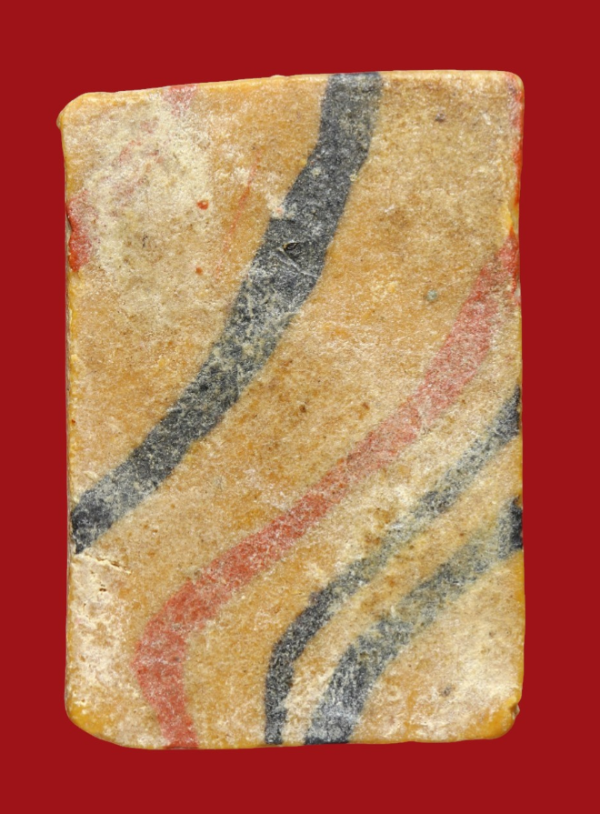 รูปที่อัปโหลด