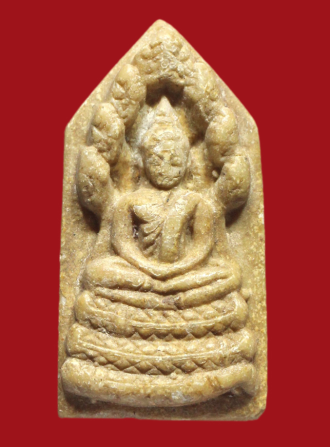 รูปที่อัปโหลด