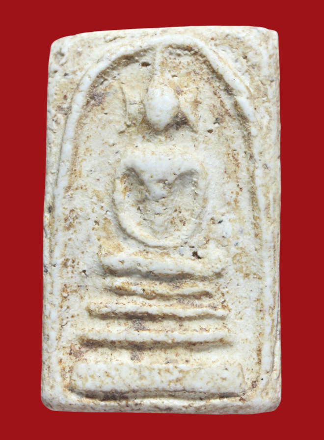 รูปที่อัปโหลด