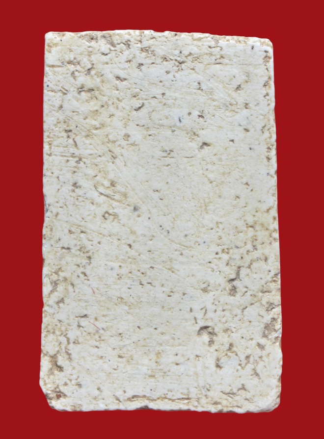 รูปที่อัปโหลด