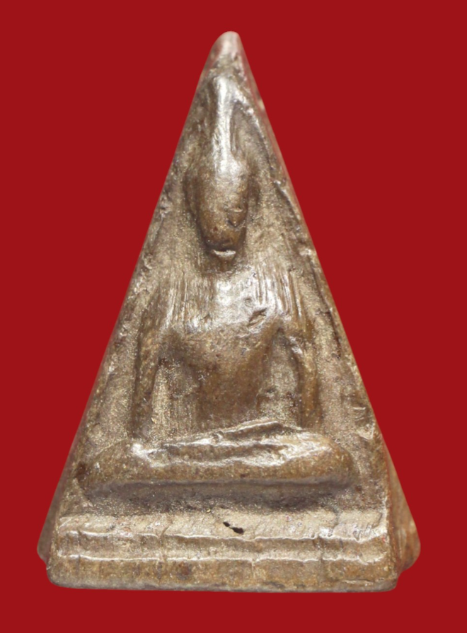 รูปที่อัปโหลด