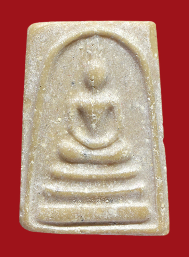 รูปที่อัปโหลด