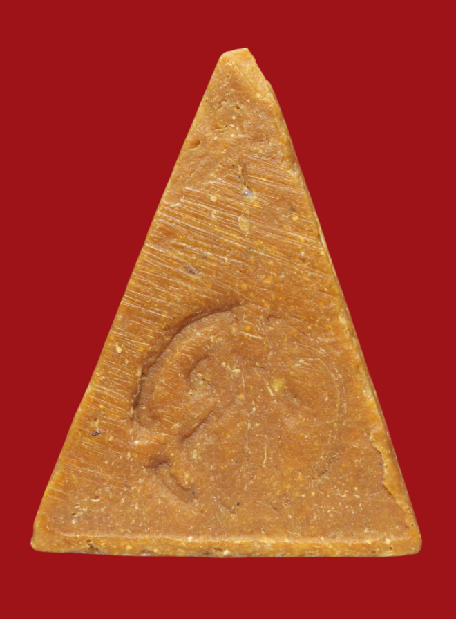 รูปที่อัปโหลด