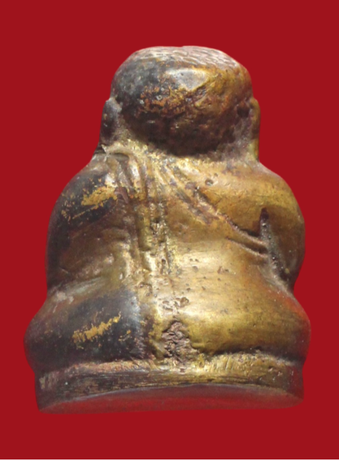 รูปที่อัปโหลด