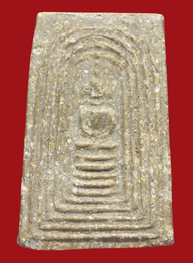 รูปที่อัปโหลด