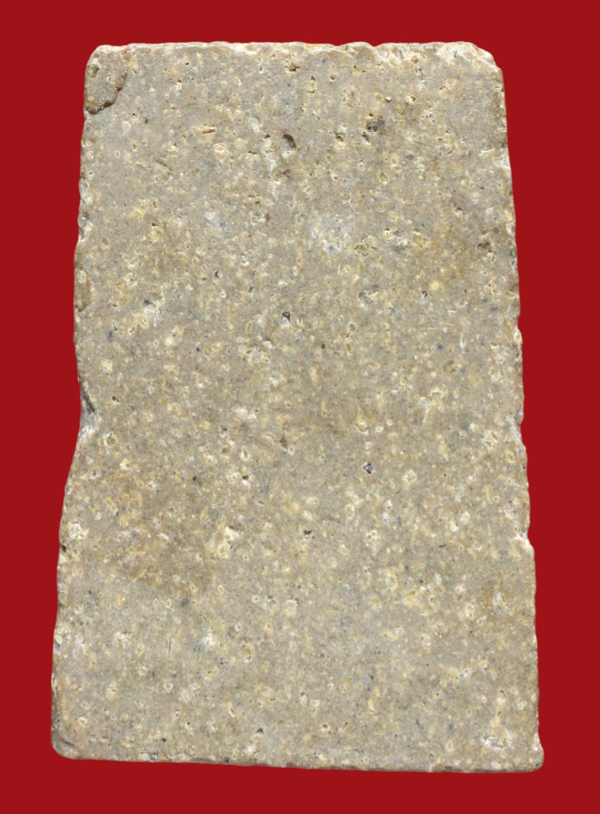 รูปที่อัปโหลด