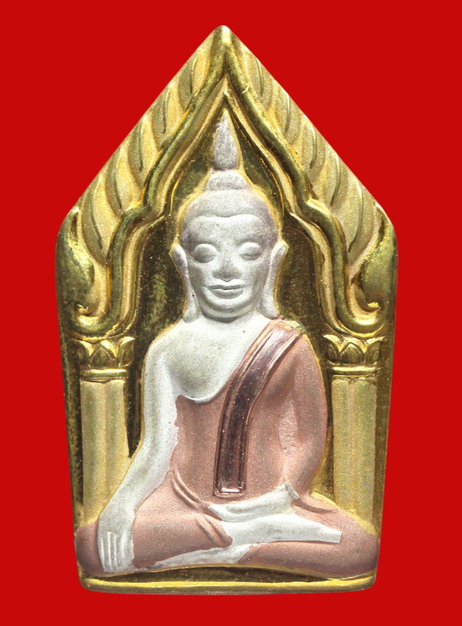 รูปที่อัปโหลด