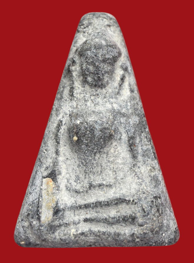 รูปที่อัปโหลด