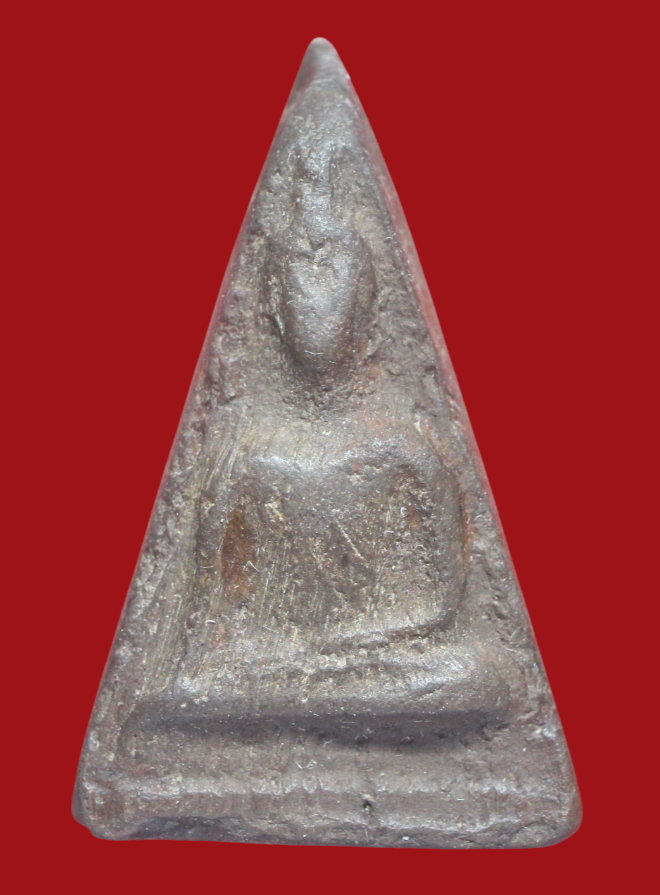 รูปที่อัปโหลด