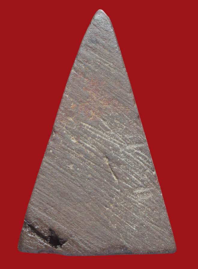 รูปที่อัปโหลด