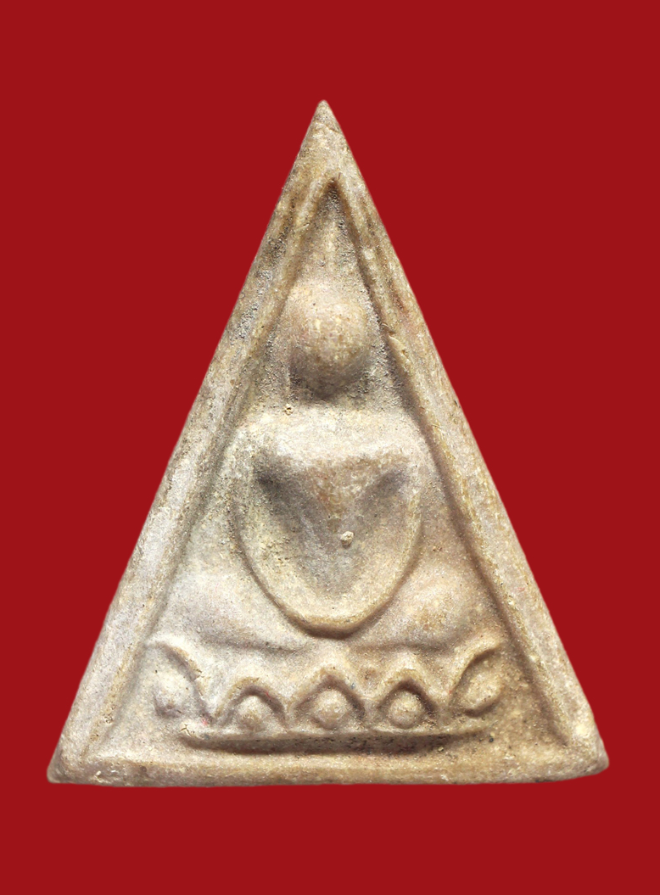 รูปที่อัปโหลด