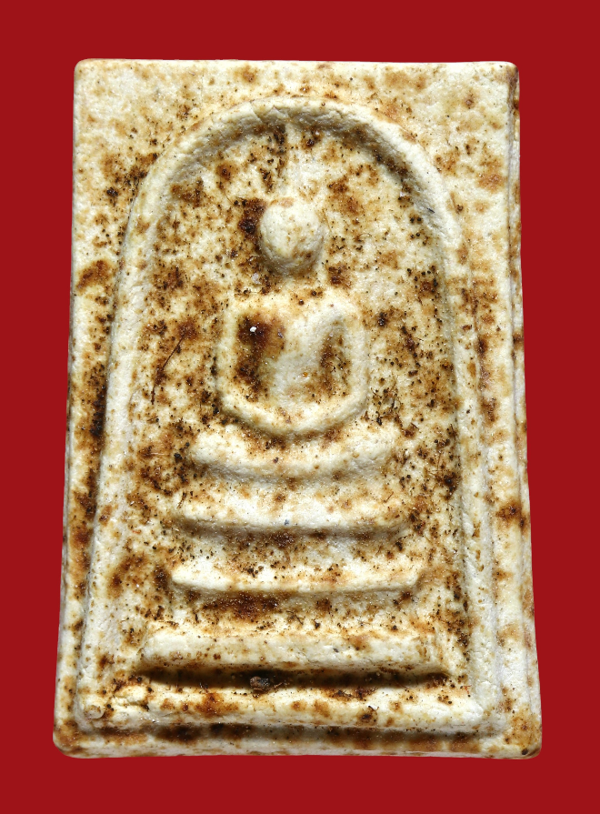 รูปที่อัปโหลด