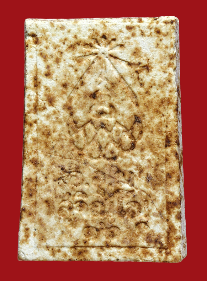 รูปที่อัปโหลด