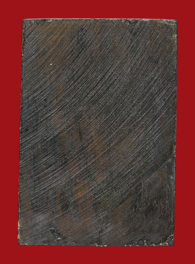 รูปที่อัปโหลด