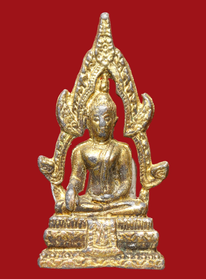 รูปที่อัปโหลด