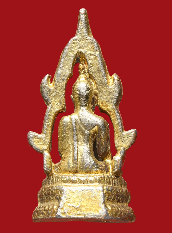 รูปที่อัปโหลด