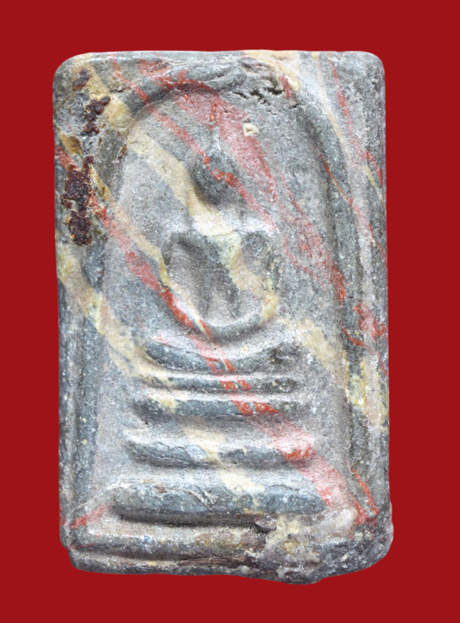 รูปที่อัปโหลด