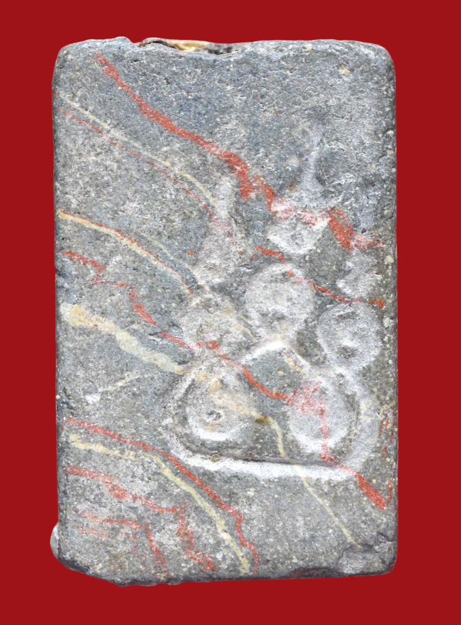 รูปที่อัปโหลด