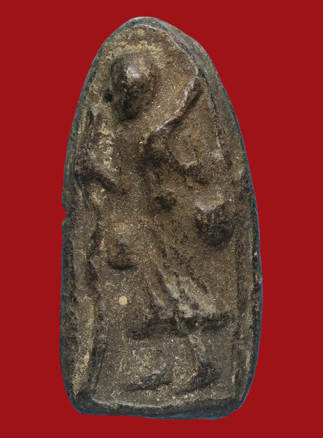 รูปที่อัปโหลด