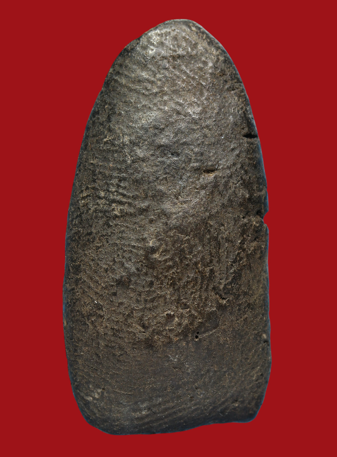 รูปที่อัปโหลด