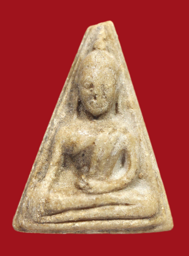 รูปที่อัปโหลด