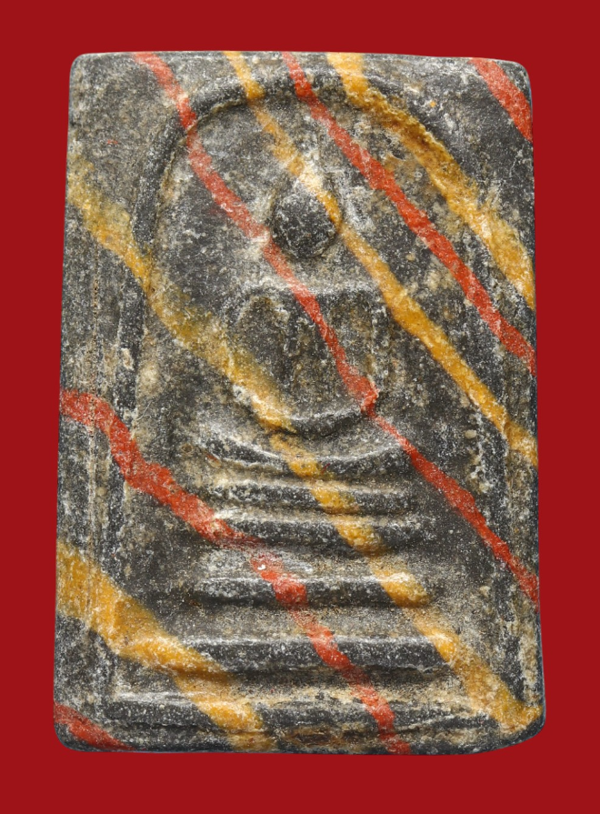 รูปที่อัปโหลด