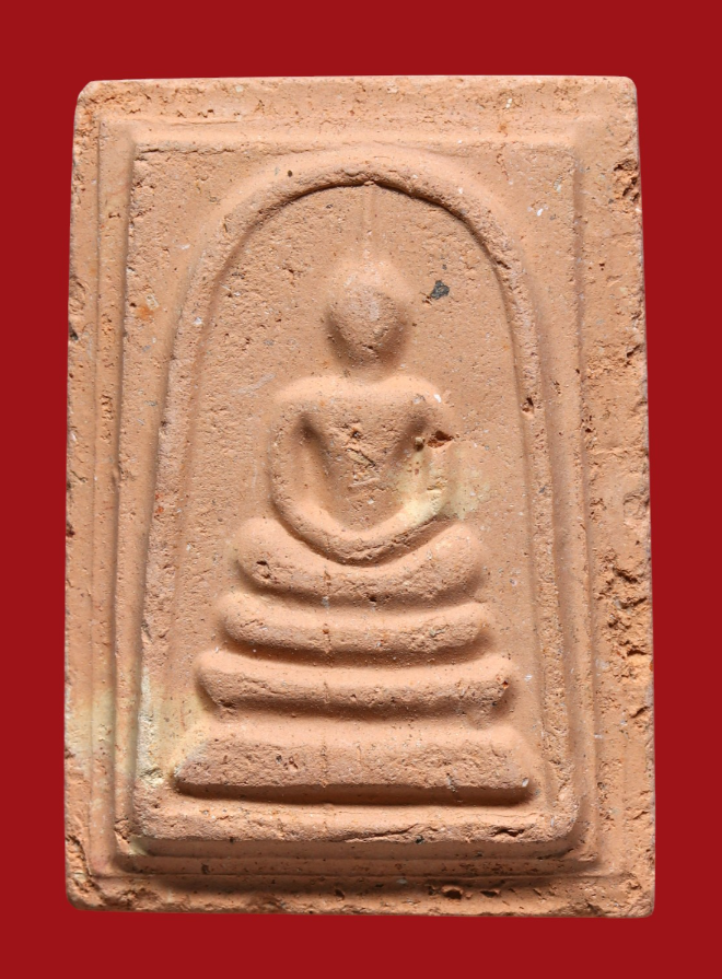 รูปที่อัปโหลด