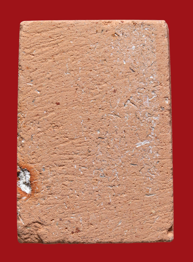 รูปที่อัปโหลด