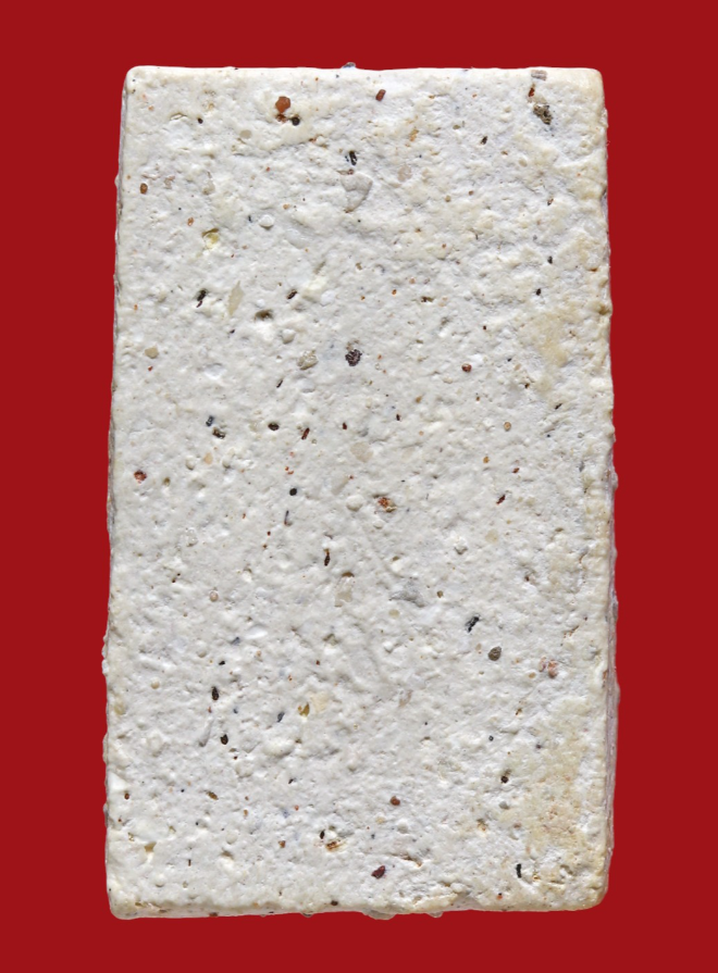 รูปที่อัปโหลด