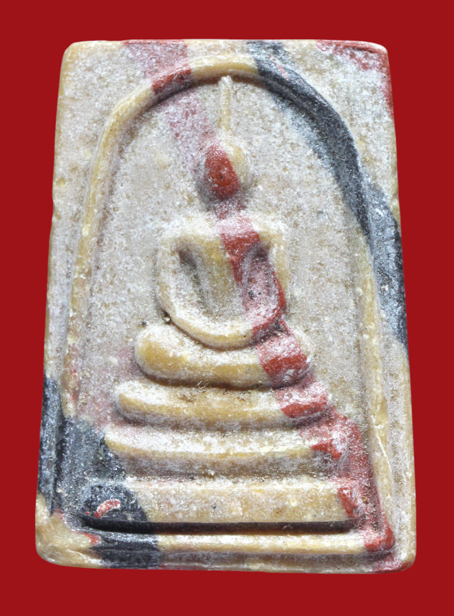 รูปที่อัปโหลด