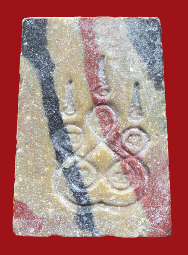 รูปที่อัปโหลด