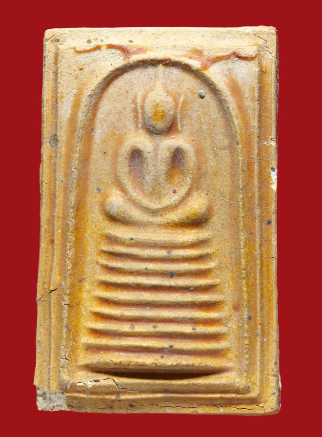 รูปที่อัปโหลด