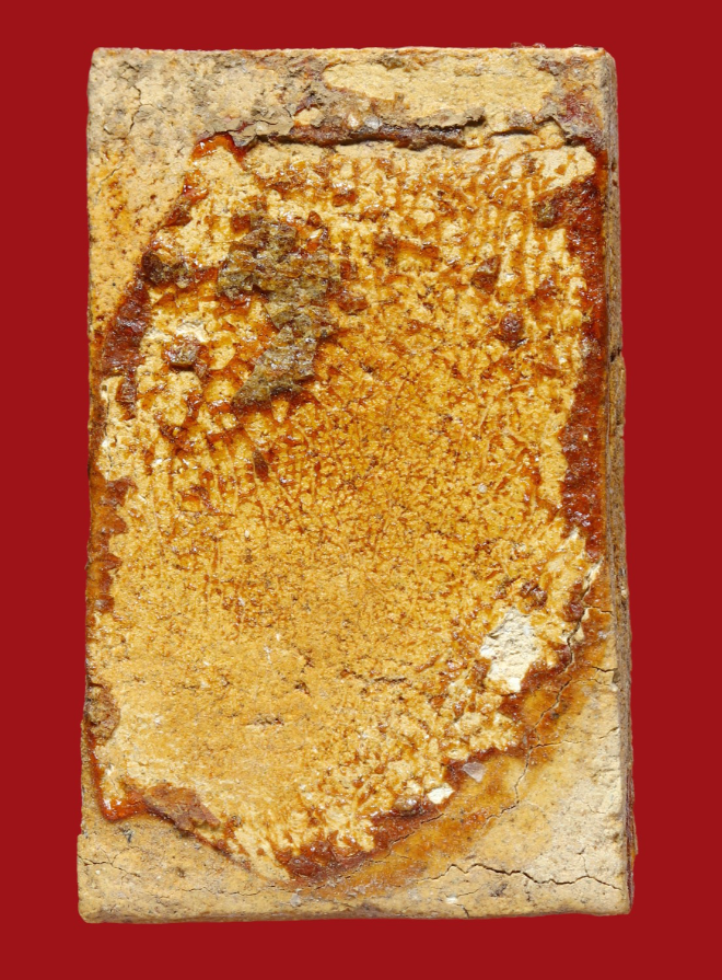 รูปที่อัปโหลด