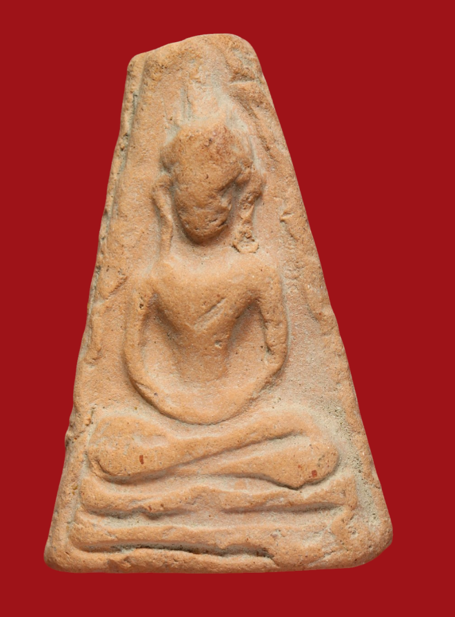 รูปที่อัปโหลด