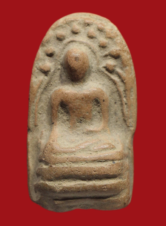 รูปที่อัปโหลด