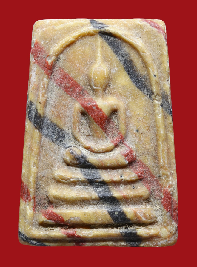 รูปที่อัปโหลด