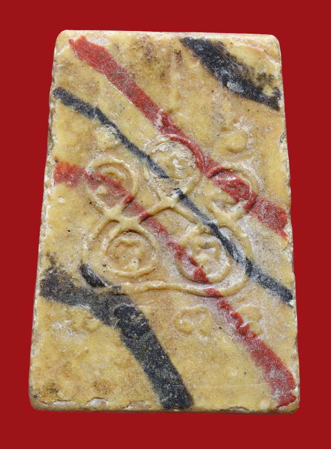 รูปที่อัปโหลด