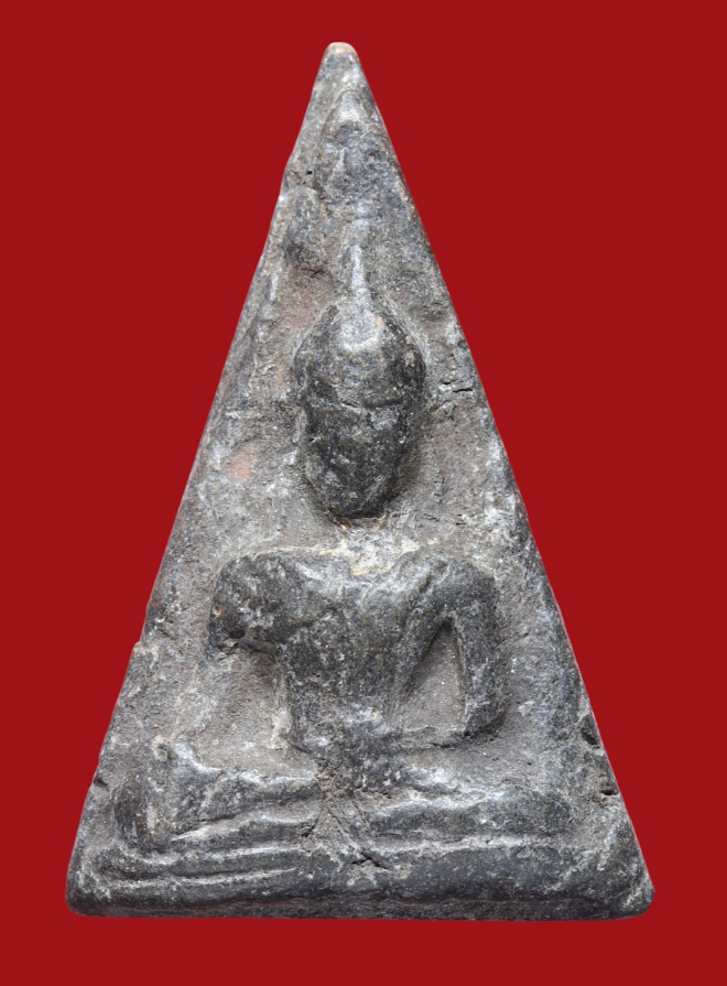 รูปที่อัปโหลด