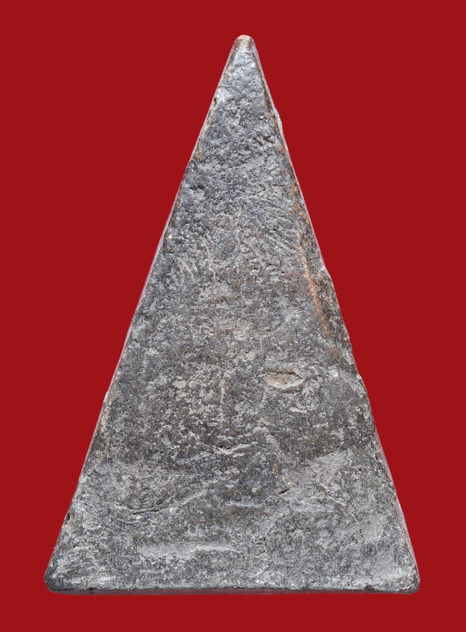 รูปที่อัปโหลด