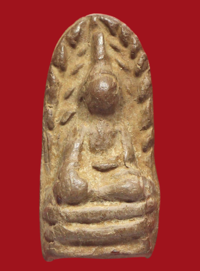 รูปที่อัปโหลด